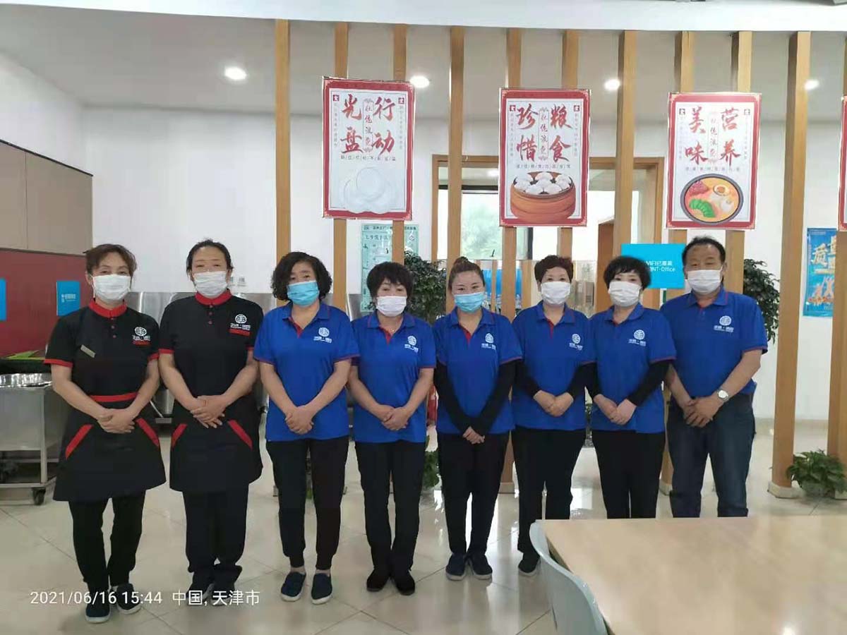 微信圖片_20210709191337.jpg